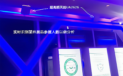 RFID(hu)չˆTܹ3.jpg